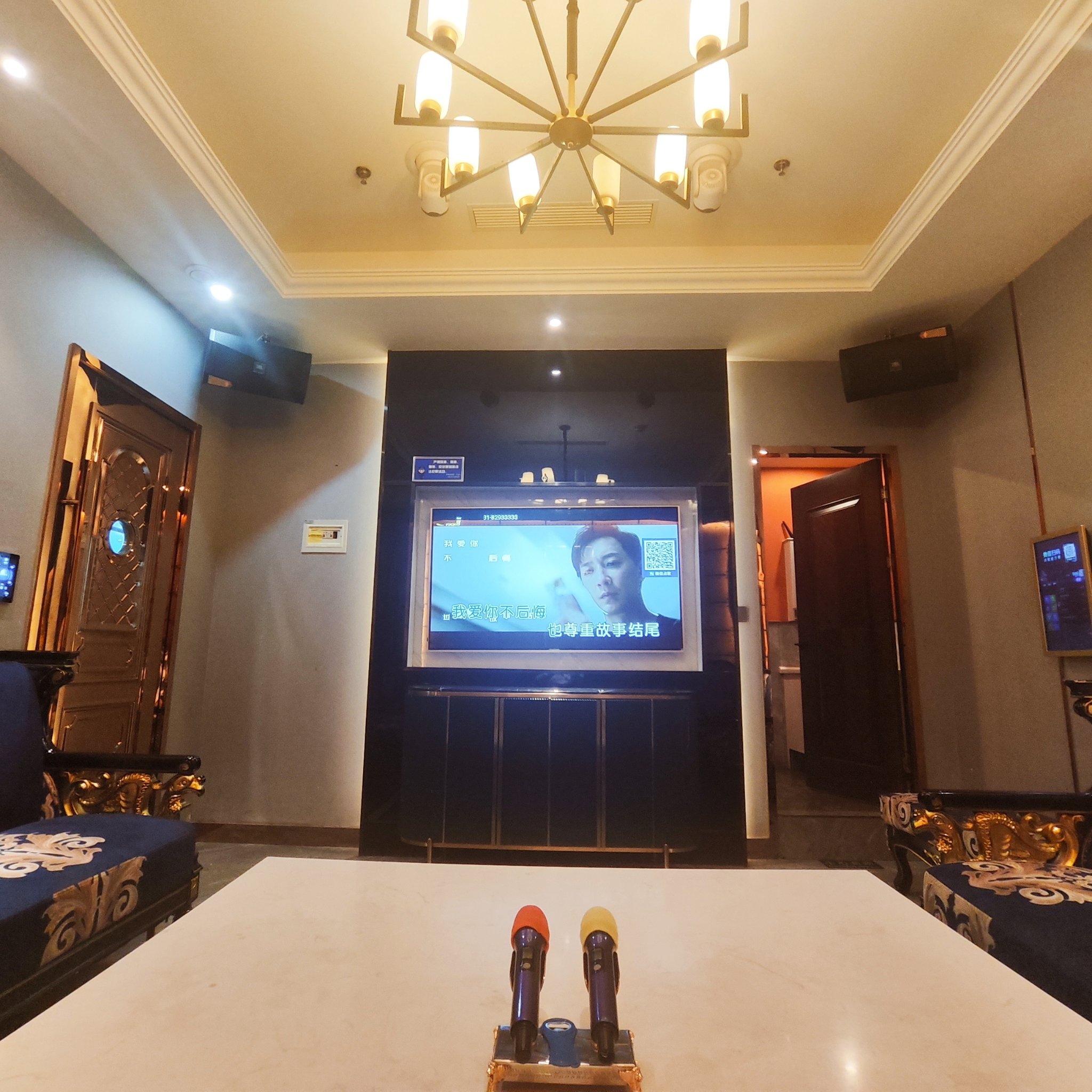 上海中低端商务ktv指南-徐汇区ktv预定